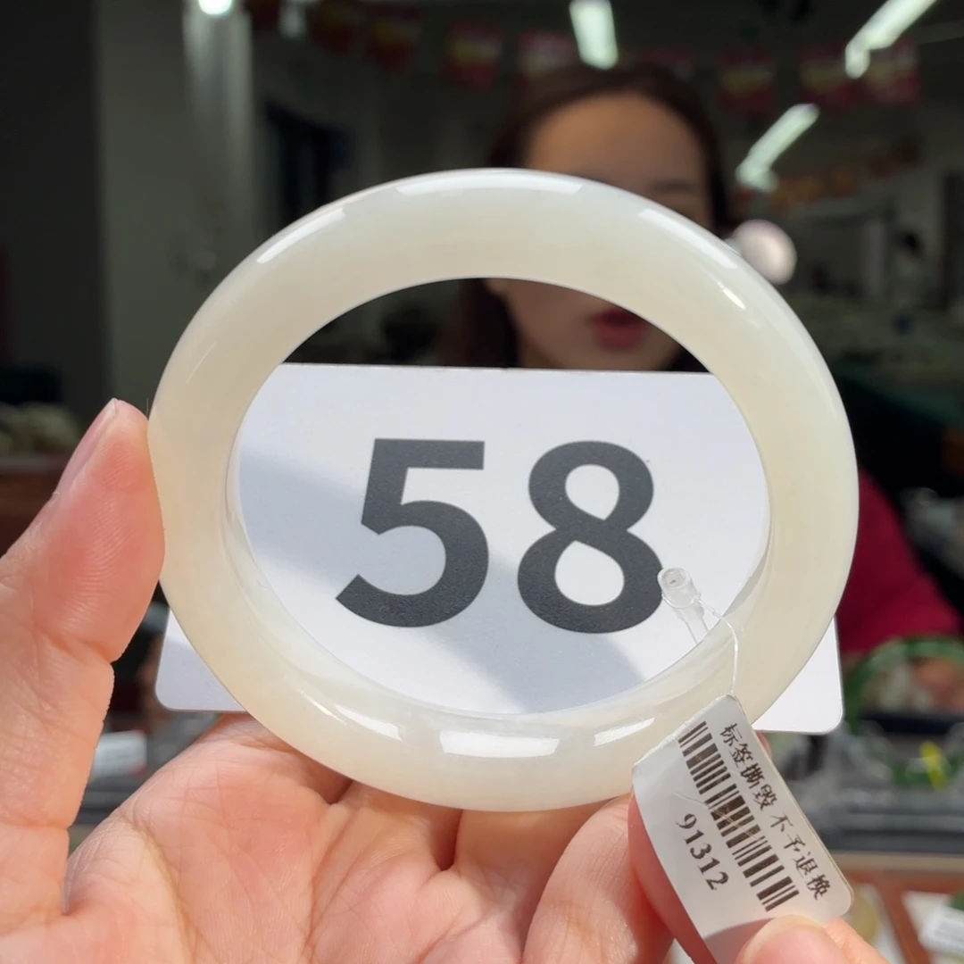 和田玉手镯未镶嵌m*?