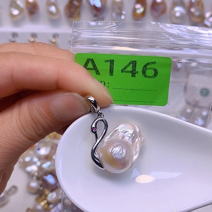 淡水珍珠未镶嵌颈饰