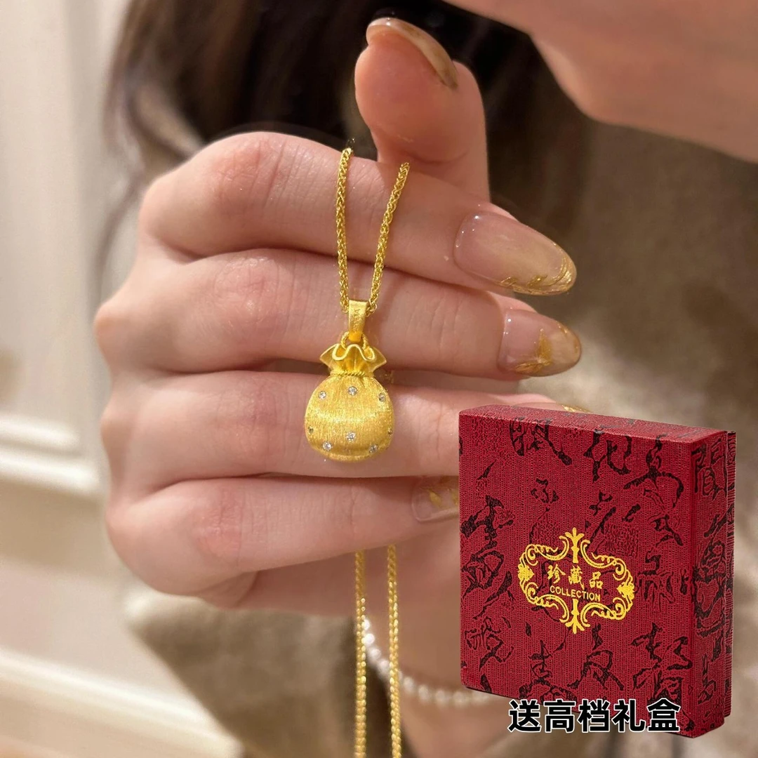 铜合金项链 专柜同款-拉丝闪钻福袋-气质时尚轻奢百搭饰品-礼盒装