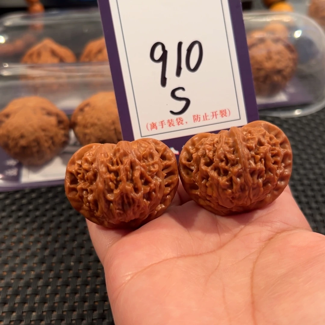 文玩核桃把件910号宫灯40全品