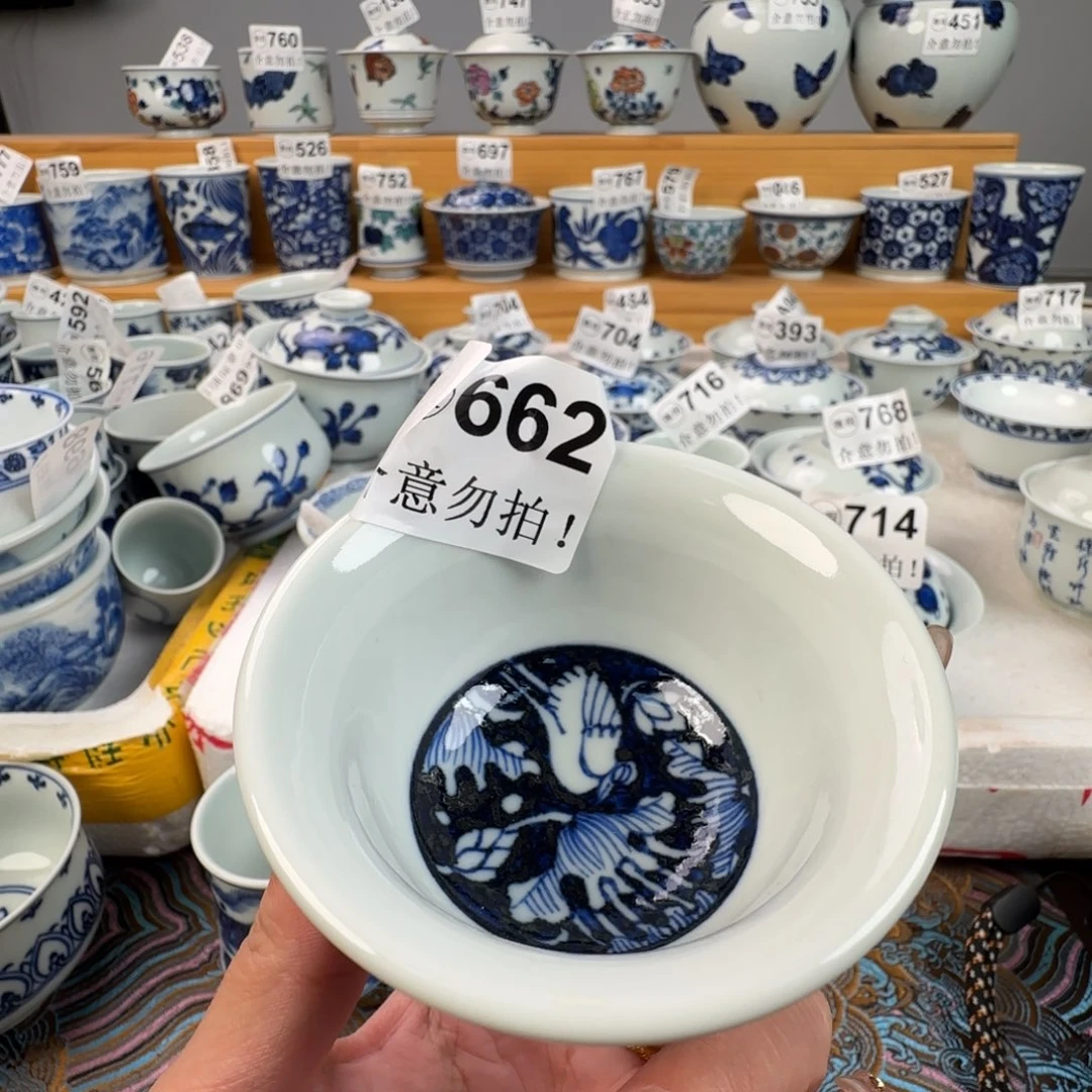 杯景德镇陶瓷杯子