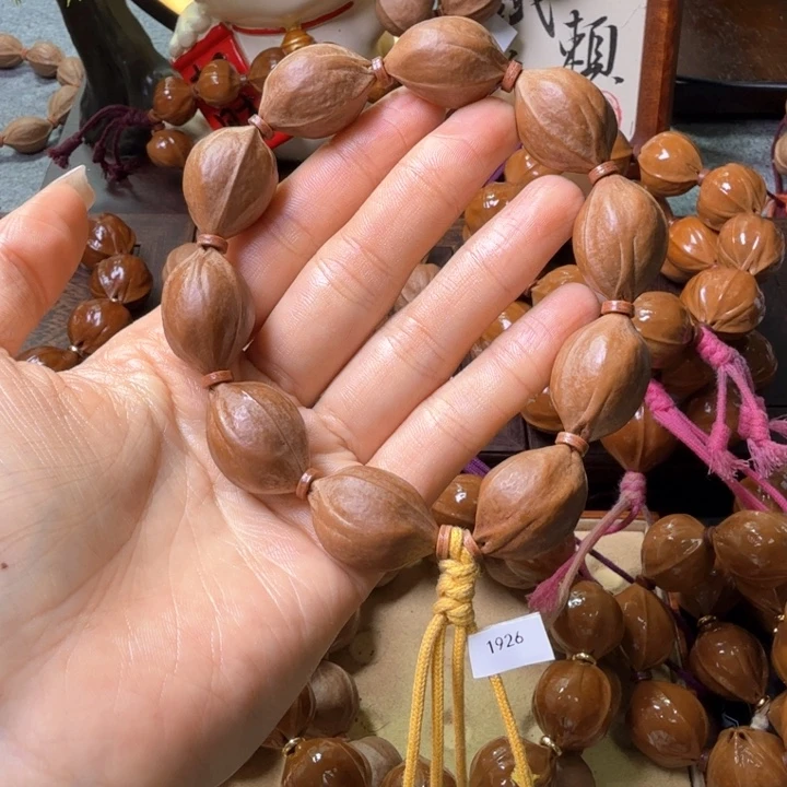 手串/手链橄榄核用****7梅林铁核1926