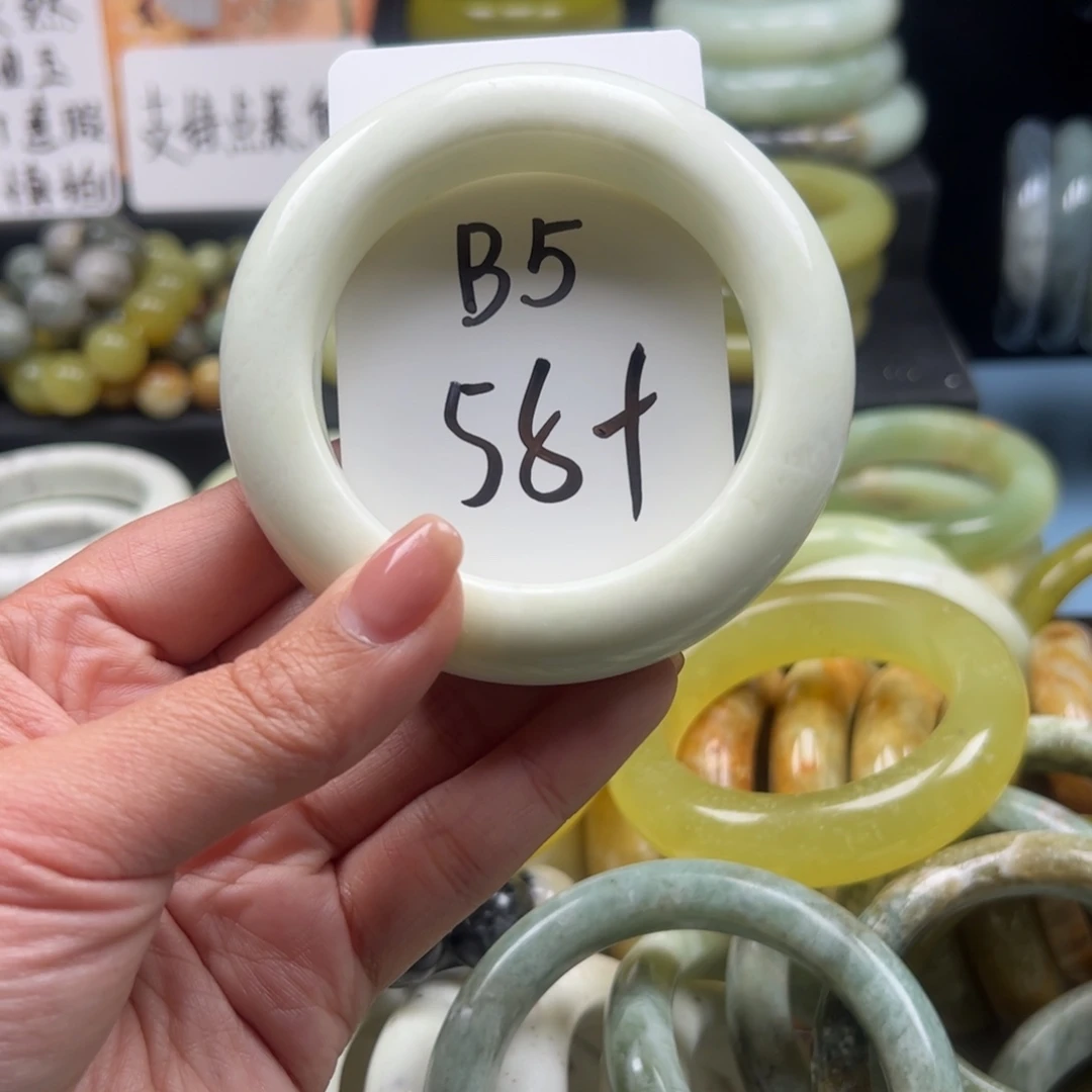 蛇纹石玉合金手镯