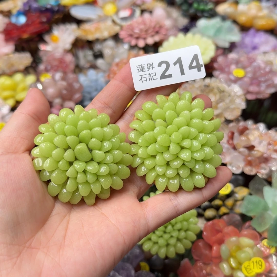 雪***花214莲蓬摆件 莲蓬