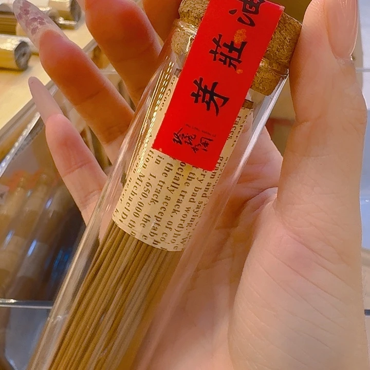 玲珑香阁闪购专用链接