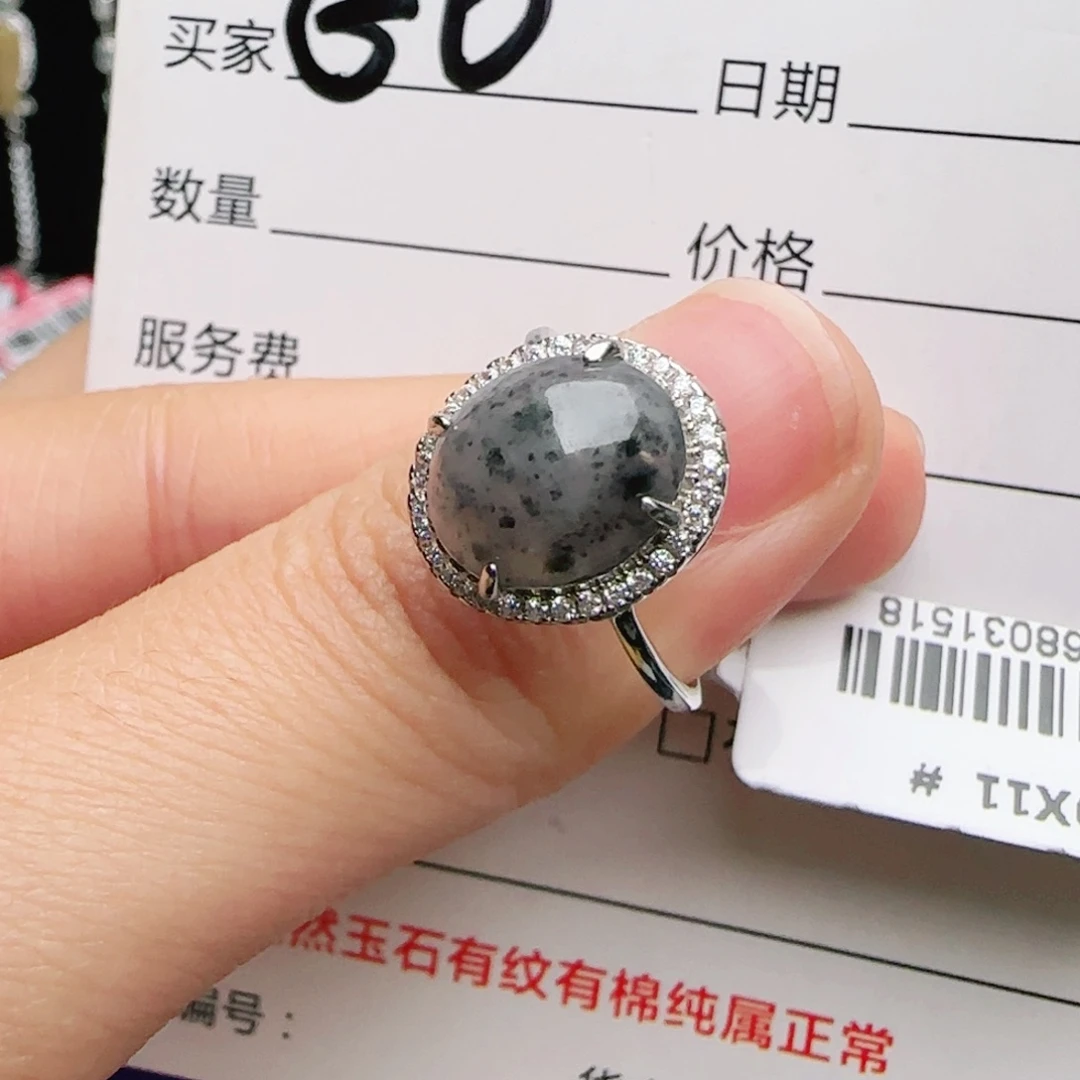 银S925镶嵌手链翡翠