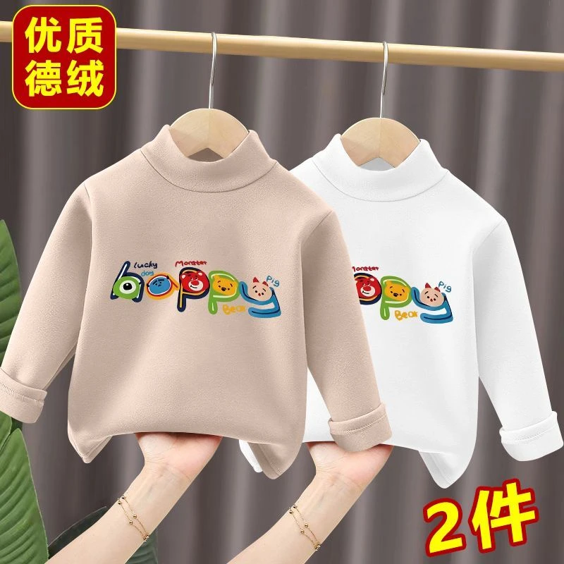 儿童德绒打底衫女童秋冬装半高领保暖发热上衣洋气长袖休闲衣服