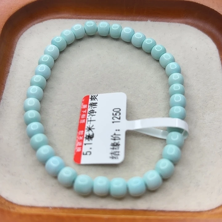 未镶嵌绿松石手串