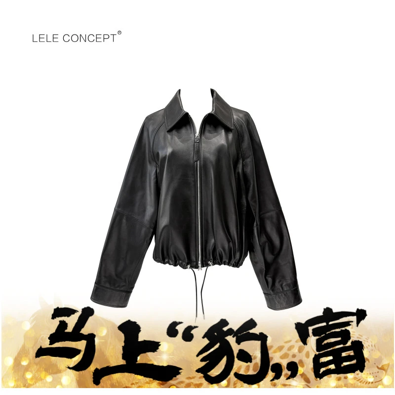 LELE CONCEPT｜【如一】抽带翻领拉链皮衣P0059