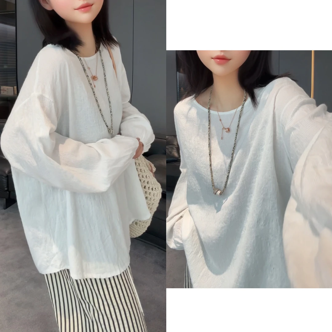 【思墨严选】2868慵懒韩系温柔风立体暗纹百搭圆领上衣