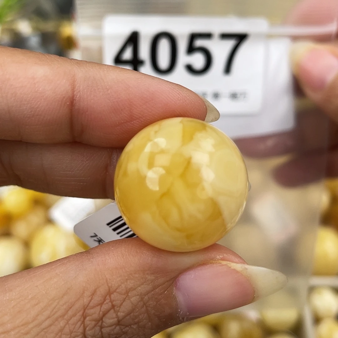 蜜蜡未镶嵌裸石21.7