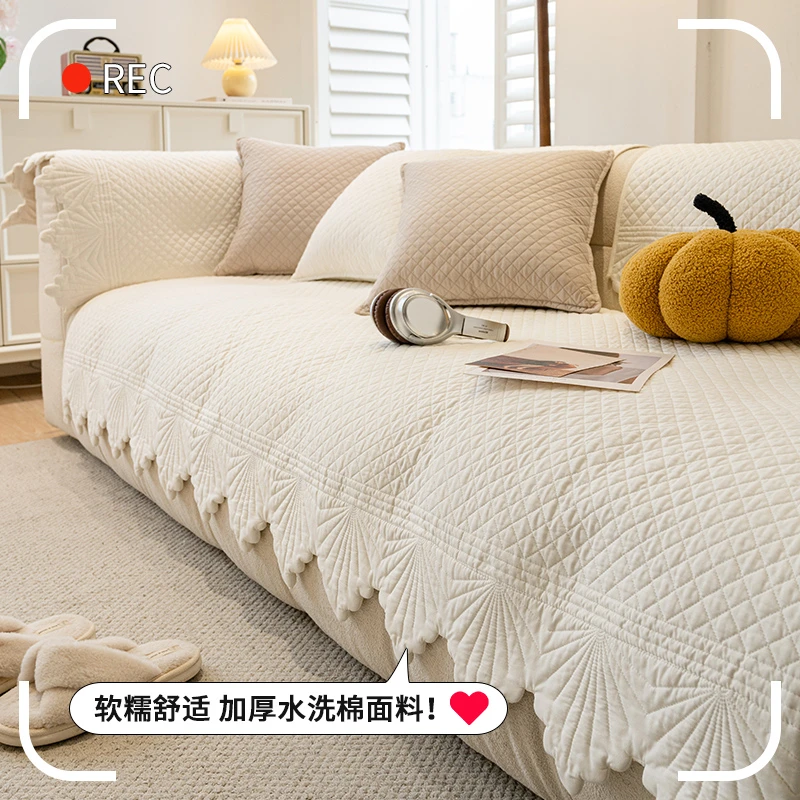 (幸福叶子)新款沙发垫防尘防滑沙发坐垫子高级感沙发盖布巾