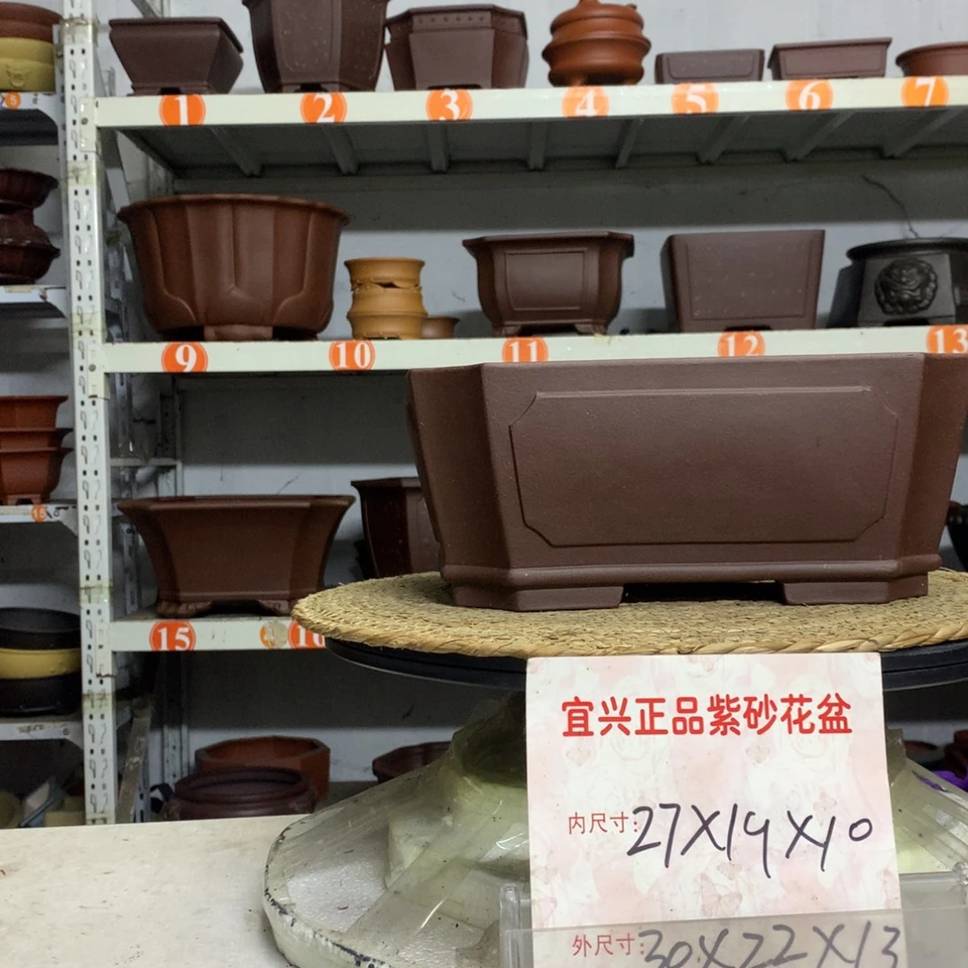 紫砂花盆宜兴紫砂花盆包邮
