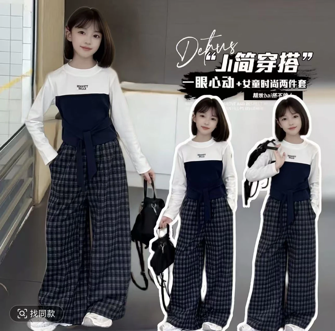 女童2025年秋季新款中大童洋气时尚百搭中大童假两件连帽针织套装