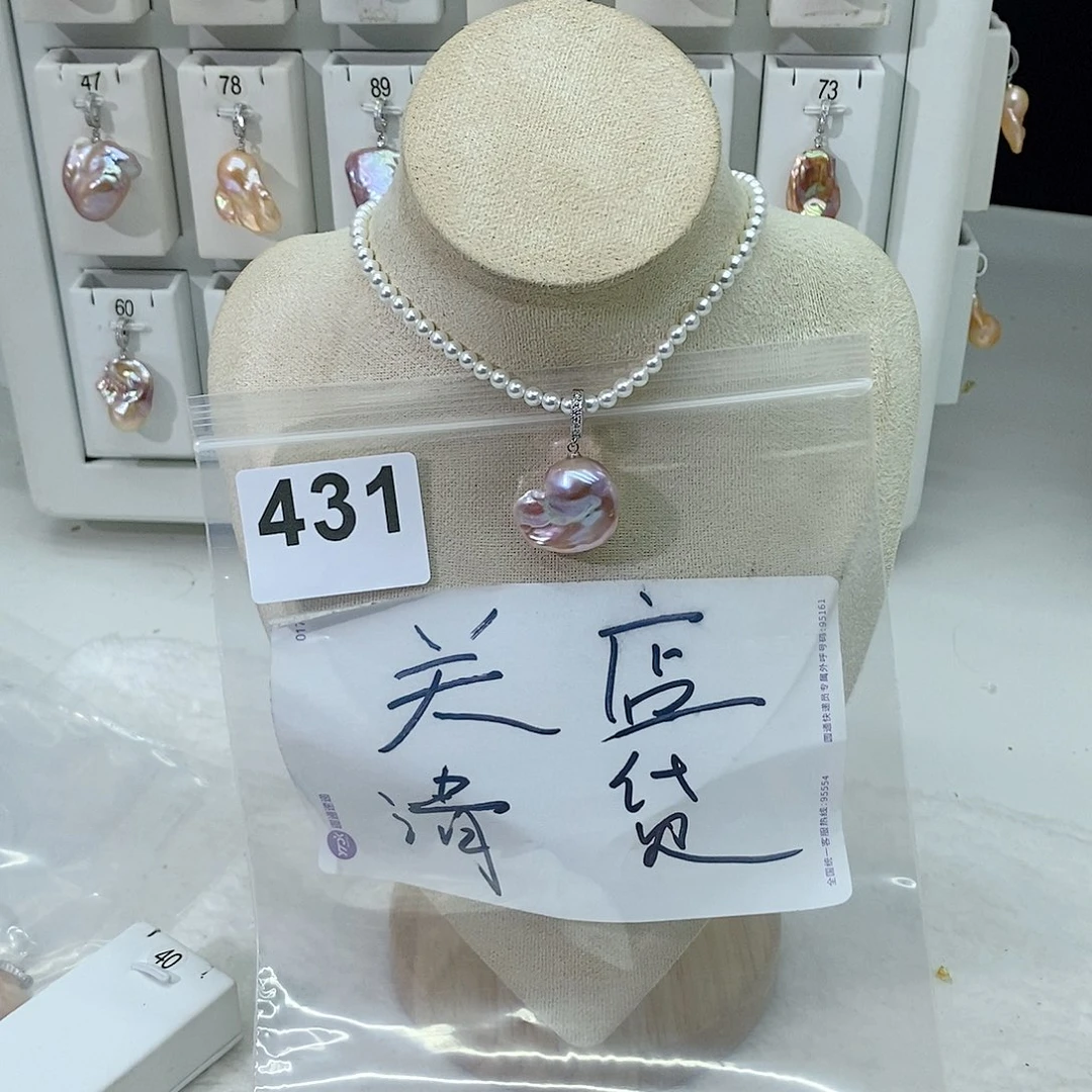 淡水珍珠颈饰合金