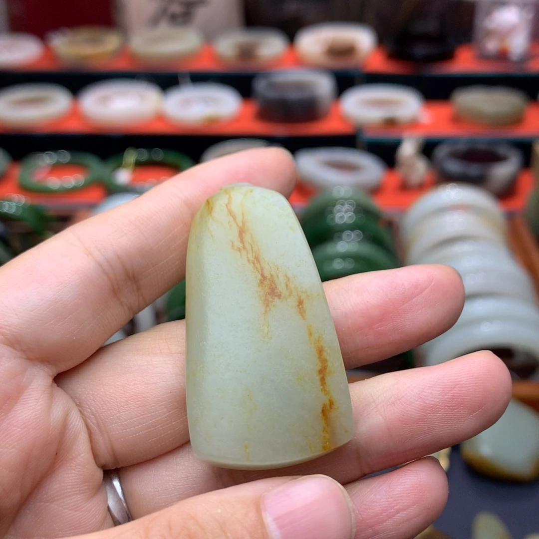 和田玉（子料）未镶嵌颈饰