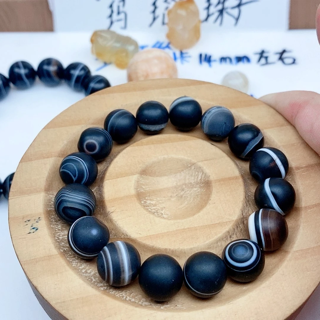 合金手链玛瑙/玉髓最***排