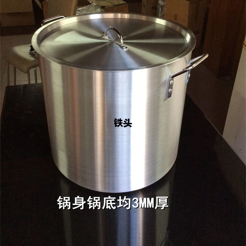 加厚铝汤桶高身铝汤锅卤水兰州拉面铝桶大铝锅不粘底铝桶粥桶