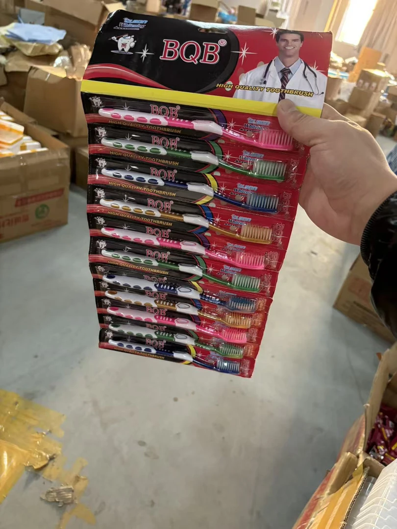 孤品-软毛牙刷-库存货-个别可能会有点灰