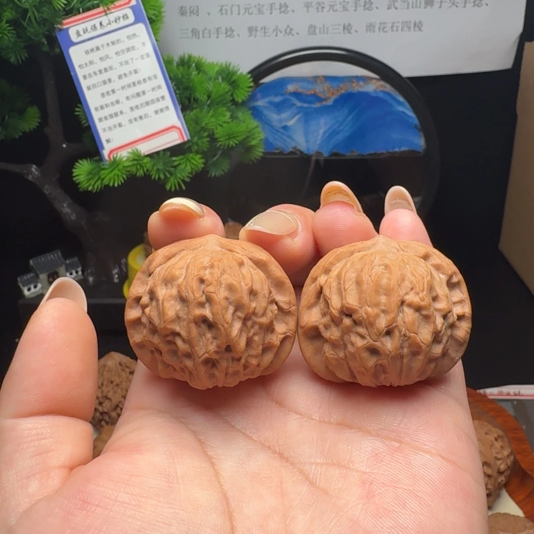 吊坠文玩核桃全品石门元宝37