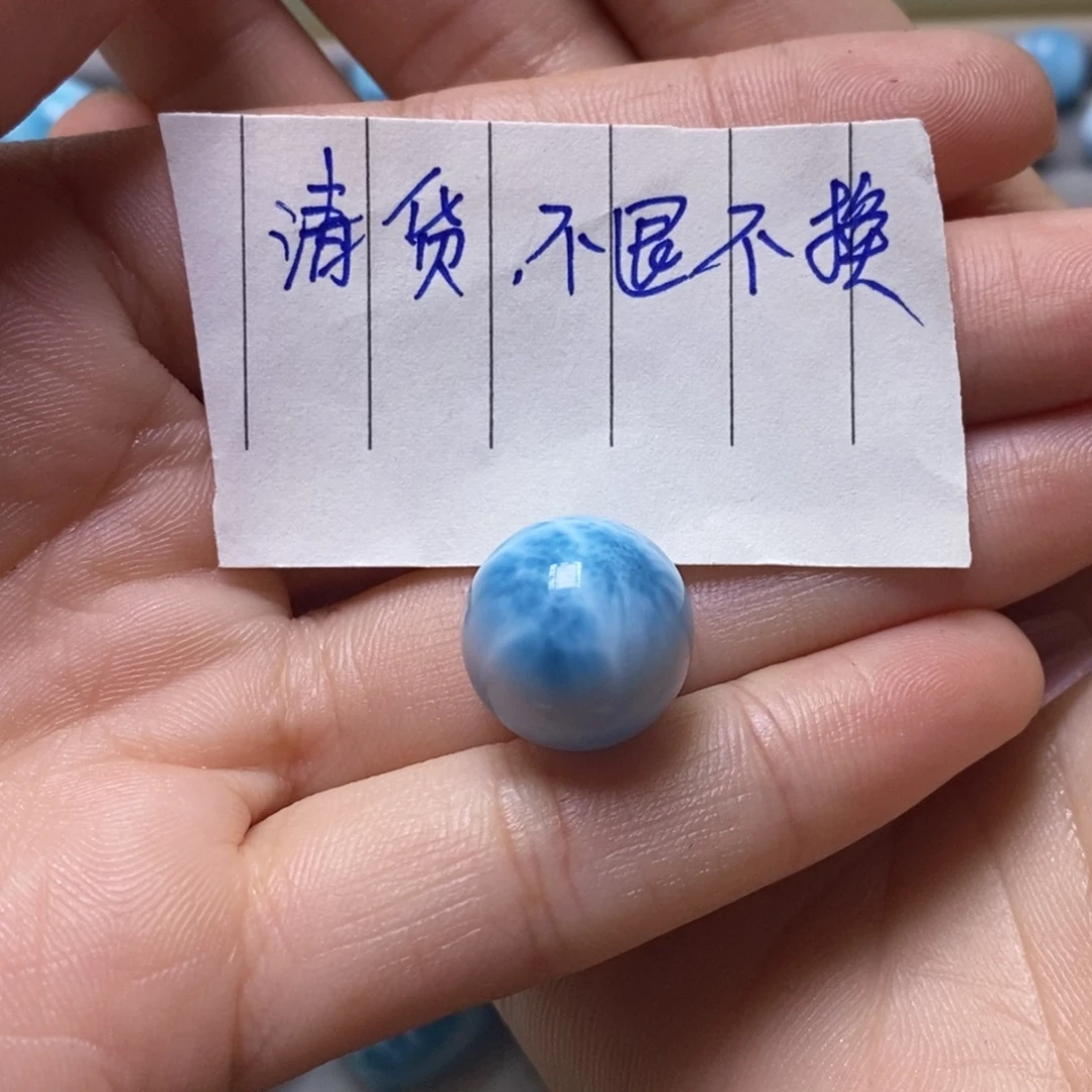 E***跋针钠钙石（海纹石）未镶嵌颈饰