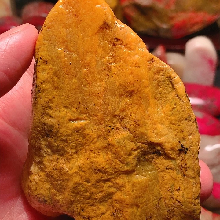昌化鸡血石小**染昌化田黄石