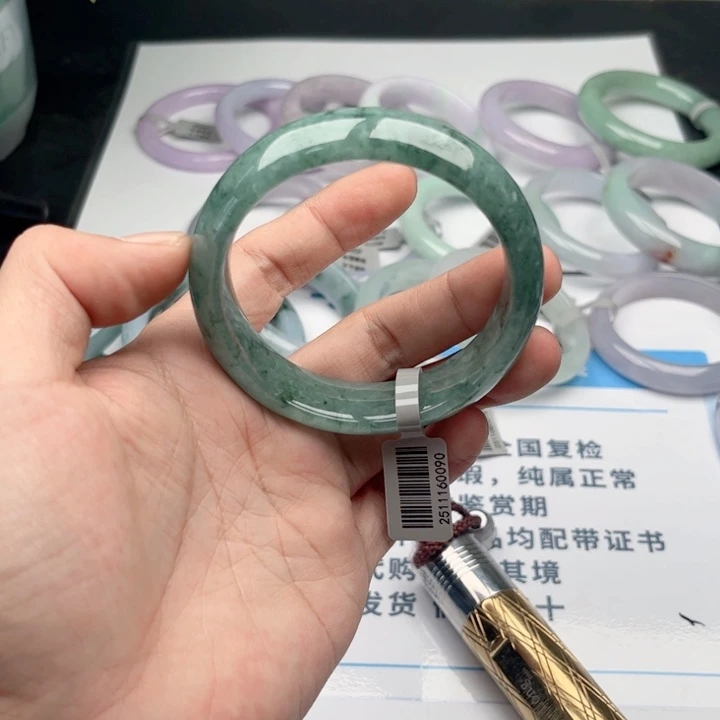 未镶嵌手镯翡翠6061 79