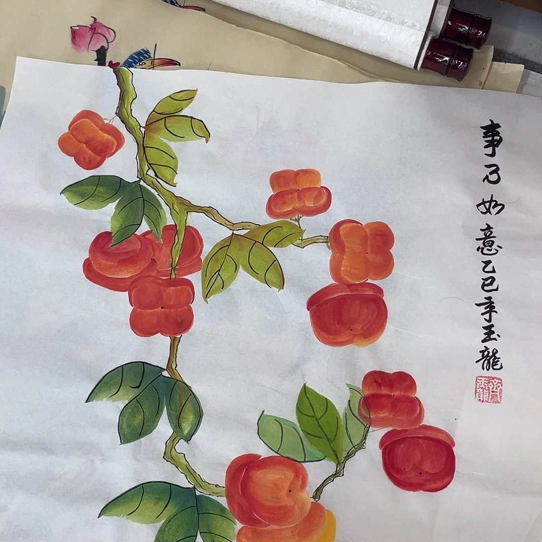 国画国画作品书法作品原稿柿子