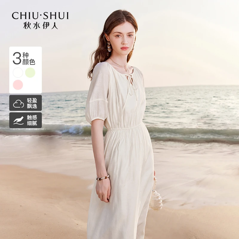 【艾美专属】秋水伊人法式系带领连衣裙收腰浪漫仙女裙624205B02031