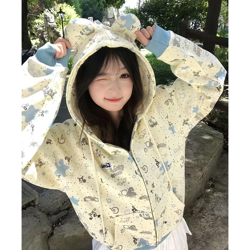 秋冬印花学院风少女秋冬款时尚星星卡通可爱外套连帽卫衣女#WY154