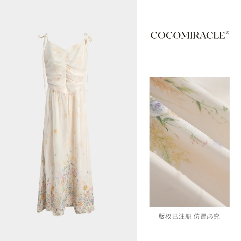 【文文定制】新款吊带裙W53DDQ936