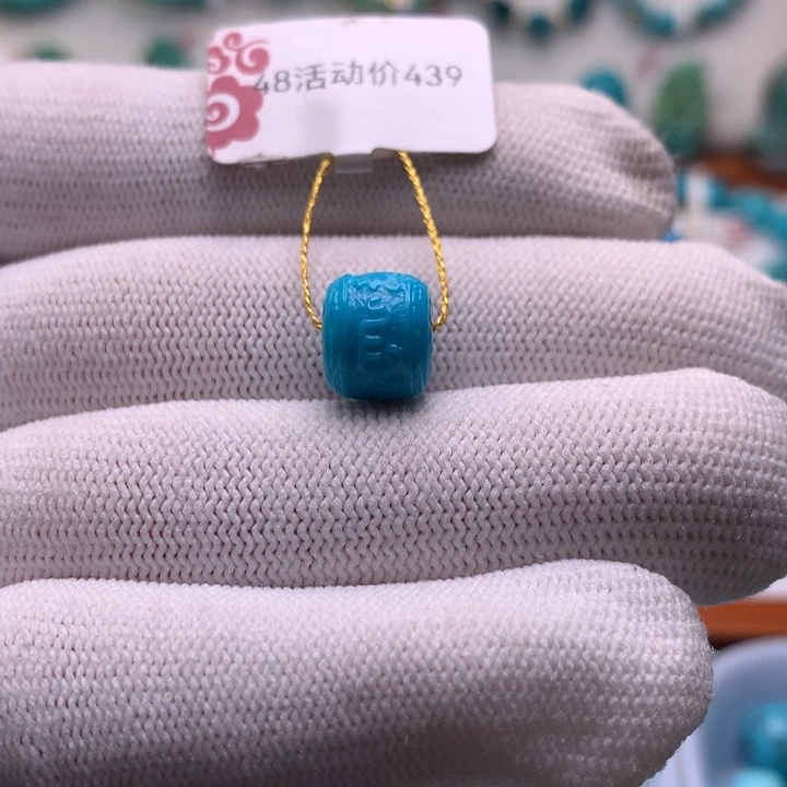 绿松石未镶嵌珠宝半成品9.8mm