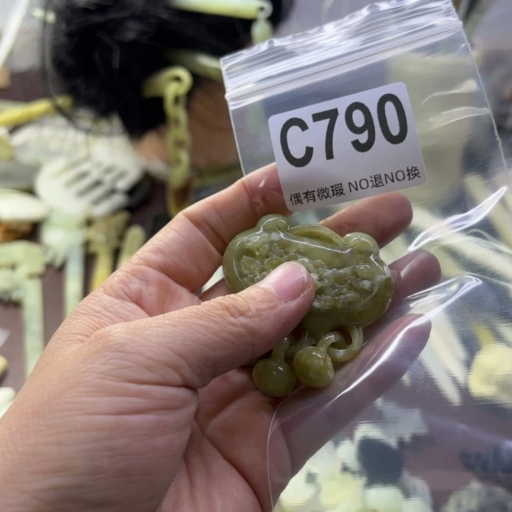 蛇纹石玉发饰合金敏**，