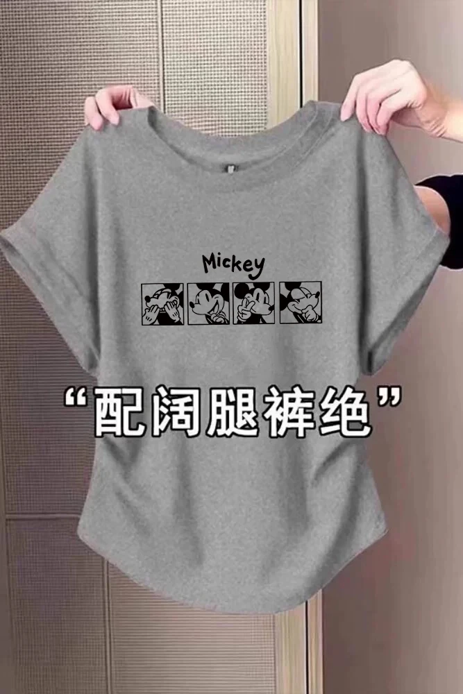 爆款灰色圆领时尚洋气韩版夏季棉t恤女大码显瘦短袖收腰褶皱上衣