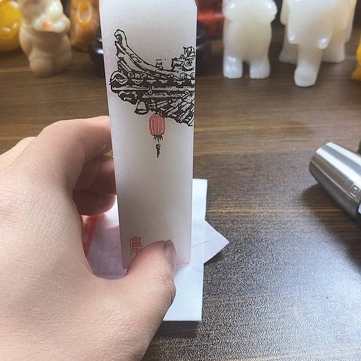 寿山石印石寿山石