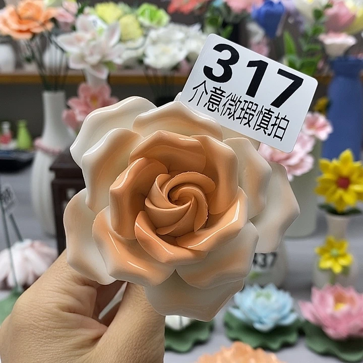 陶瓷陶瓷材料加工