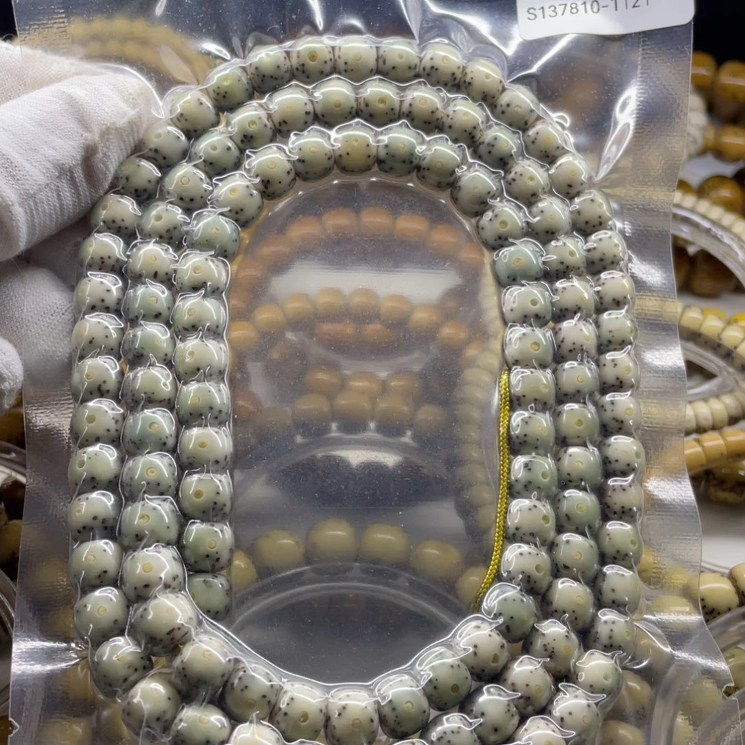 吊坠星月菩提骨瓷8✖️7大眼睛