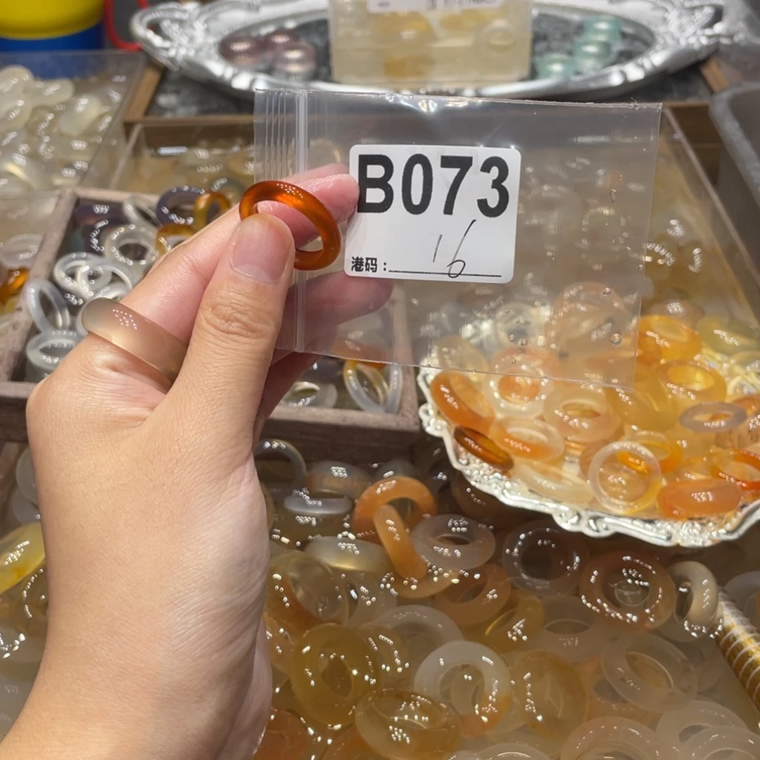 玛瑙/玉髓未镶嵌戒指073