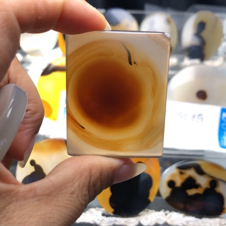 合金玛瑙/玉髓珠宝奇石53有瑕