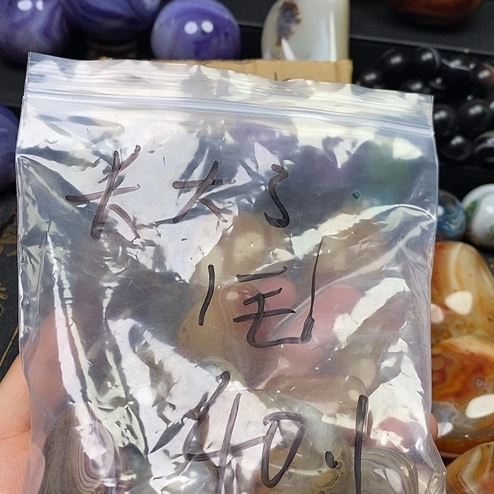 ****主未镶嵌原石玛瑙/玉髓