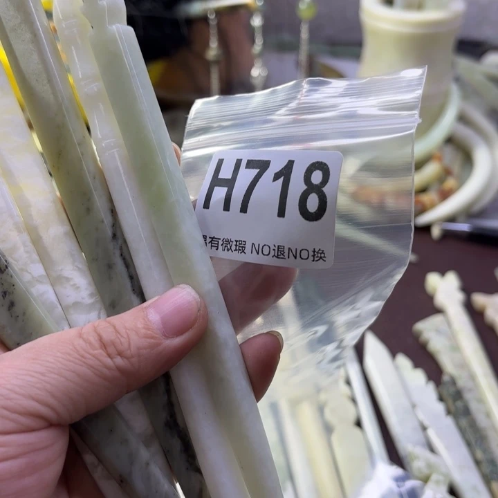 蛇纹石玉发饰合金A****心
