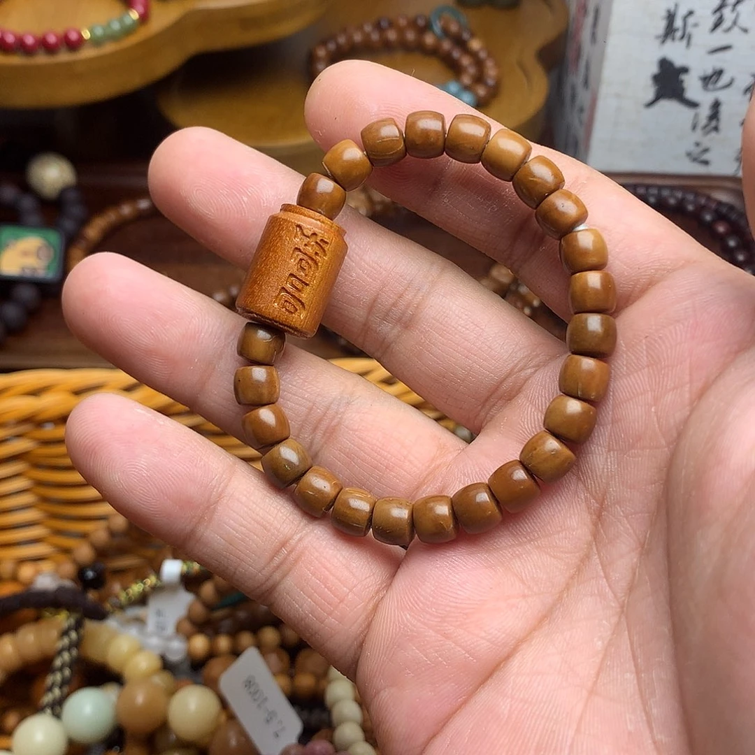 菩提根/象牙果手串时***?