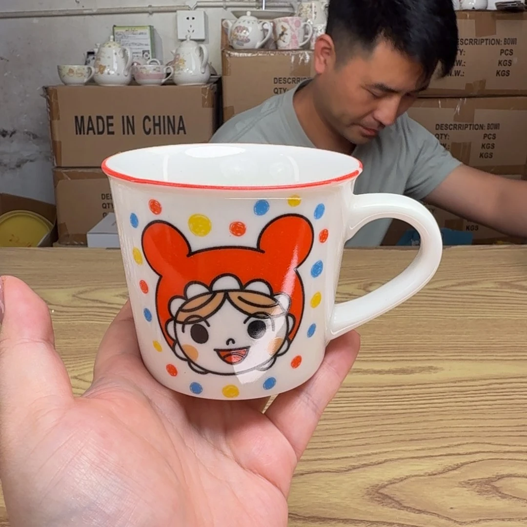 杯这个世界都是微瑕