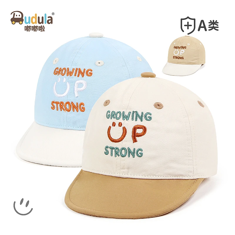 嘟嘟啦春季宝宝防晒鸭舌帽儿童户外遮阳软檐帽子婴幼儿卡通带舌帽