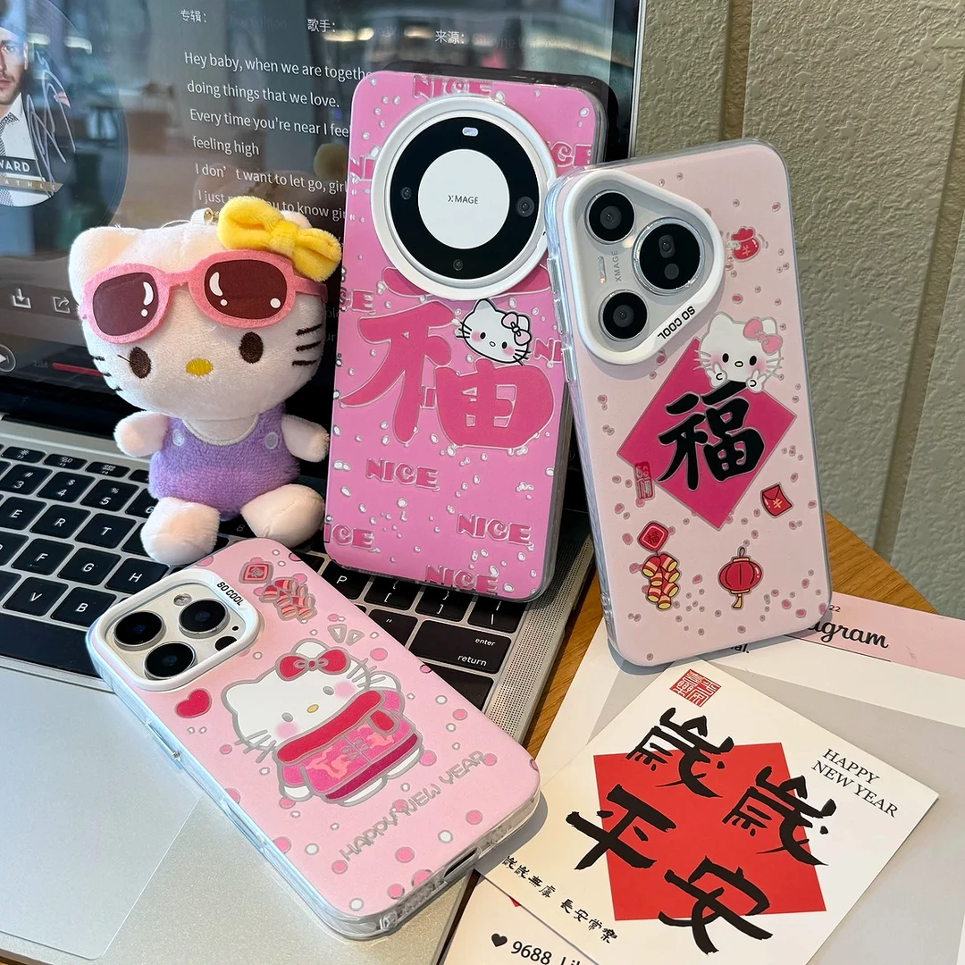 ins新年福卡通凯蒂猫适用苹果16/15手机壳iPhone华为vivo小米oppo