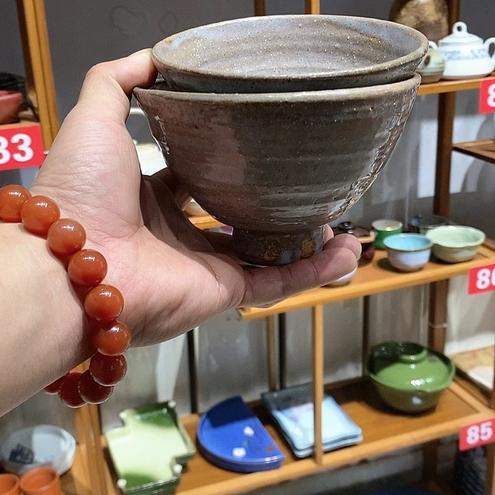 茶盏全场满28元包邮默认微瑕63