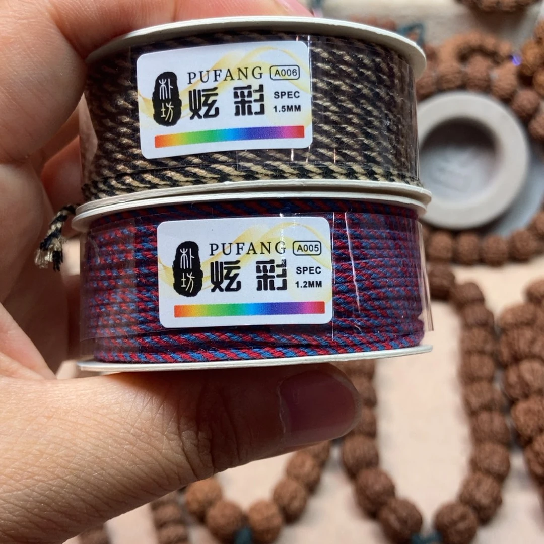 金刚菩提吊坠茶****兄福利绳