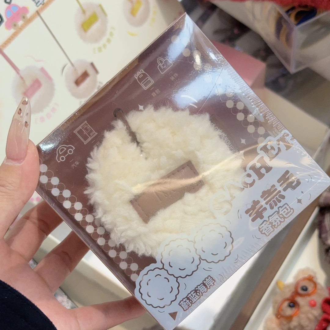 KE-103【凑单拼单发货】优雅姐姐靓丽发圈