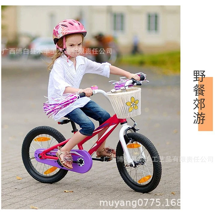 藤编儿童车篮车筐儿童自行车配件铃铛车篮贴纸车把流苏仿藤编织篮