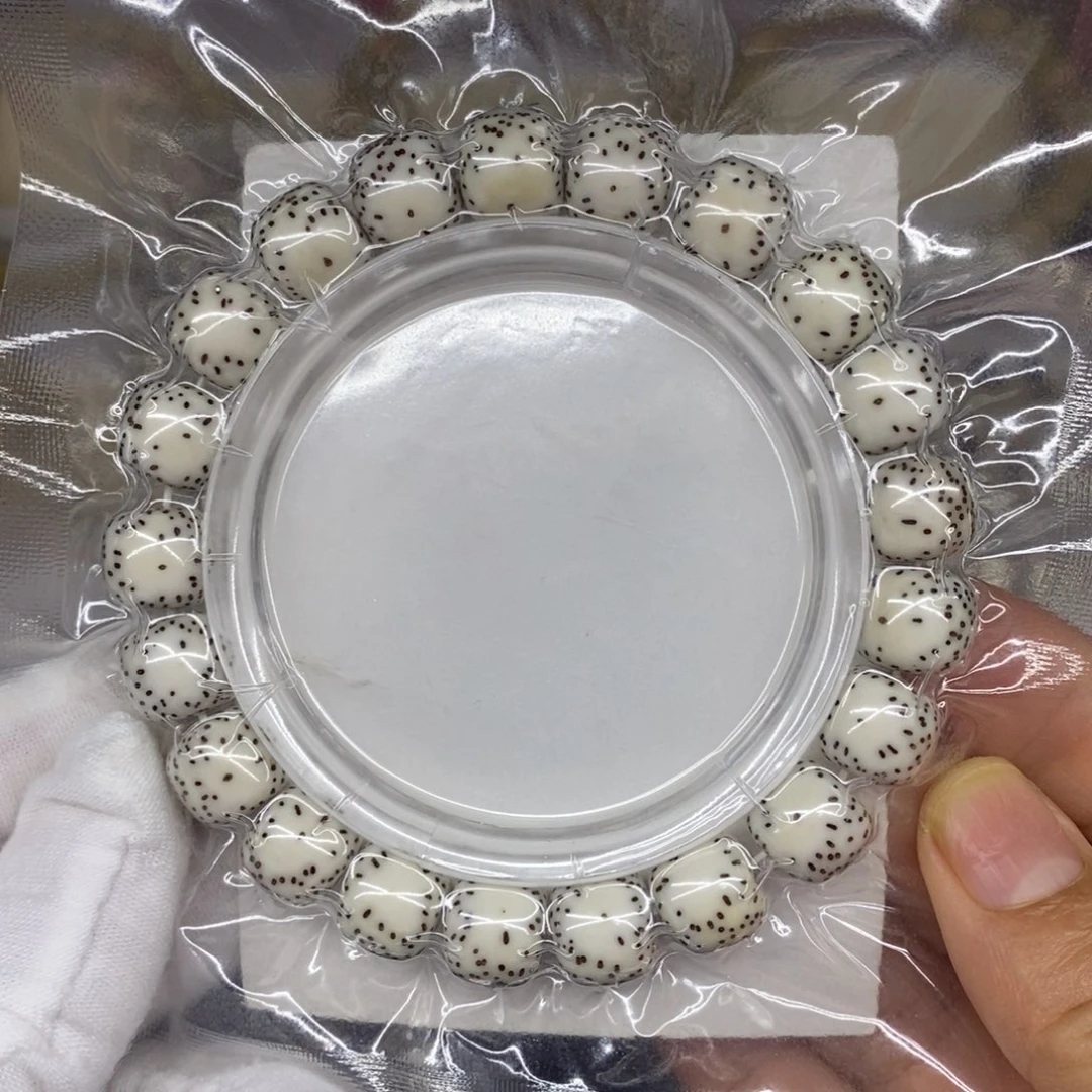 吊坠星月菩提原生态11/10双留白